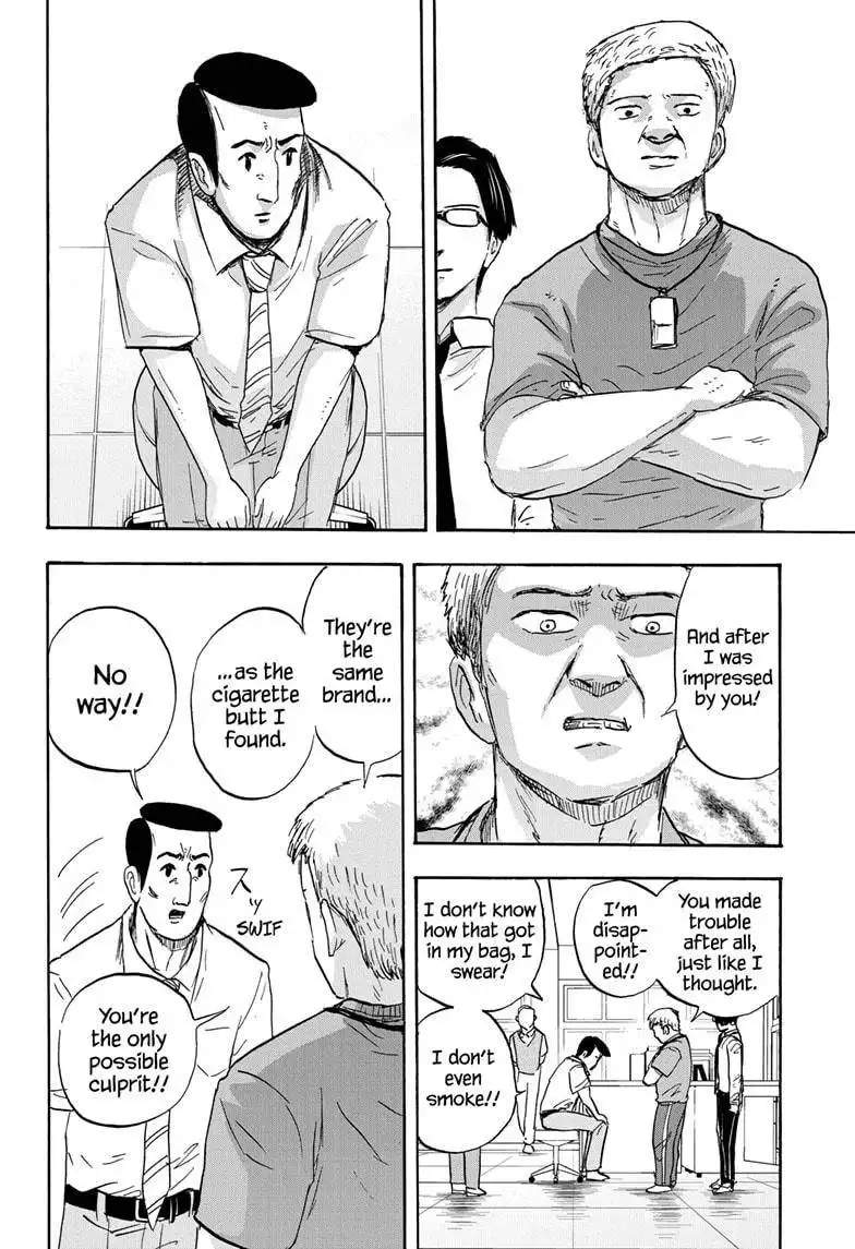 High School Family: Kokosei Kazoku Chapter 34 8